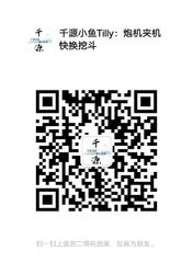 웨이 채팅