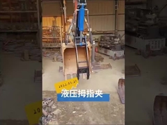 수압 엄지손가락 클립, 수압 파워 엄지손가락, 발굴기 부착,