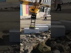 횡단보석 클램프 / 발굴기용 횡단보석 클램프