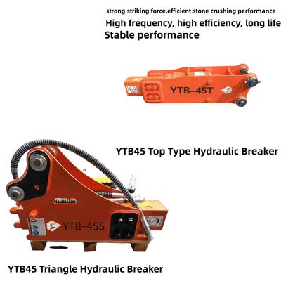 YTB45 최상위 타입 / 삼각형 수압 차단기 45 찌질 슈트 1.2-3.0 톤